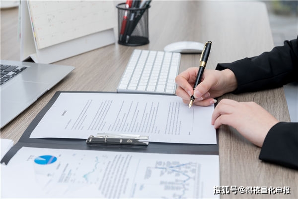 几品官员兼职是否可行法律条文有明确规定。