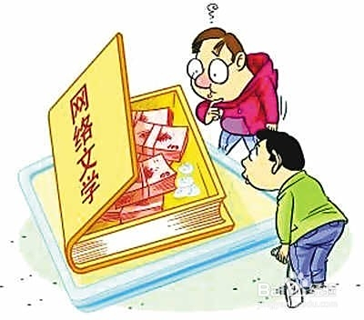 不用电脑也能做兼职尝试手工家教等灵活工作。