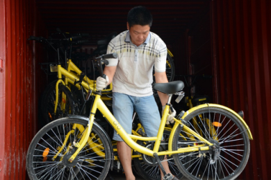 东莞单车兼职靠谱吗想知道如何找到好工作赚更多钱避免陷阱