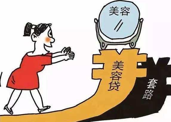 兼职电影泰国警惕虚假招聘小心受骗