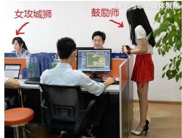 固始教师兼职会不会导致日常教学精力分散