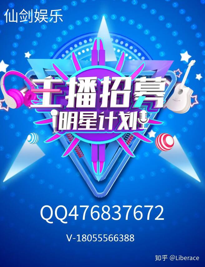 奉化婚礼兼职好找吗新手怎么快速赚钱
