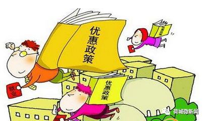 大新麦当劳兼职工资高不高福利好不好工作累不累适合学生吗