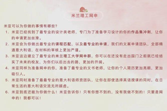 丹阳开发区最新兼职机会你准备好了吗快申请