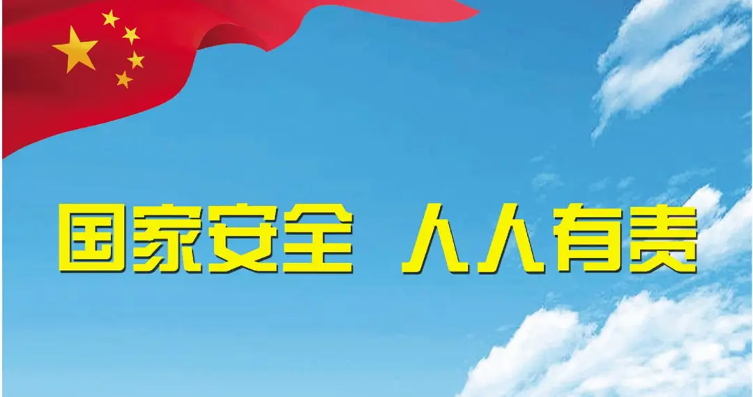安全监察人员可以兼职工作吗兼职时需遵守哪些规定
