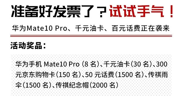 大家觉得宜昌广汽商贸兼职工资怎么样给点建议呗