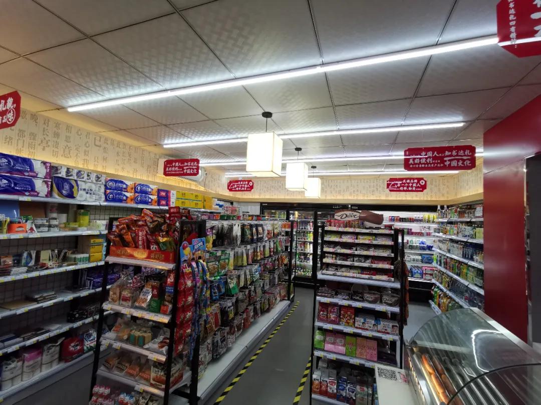便利店兼职每天都要做哪些事情呢
