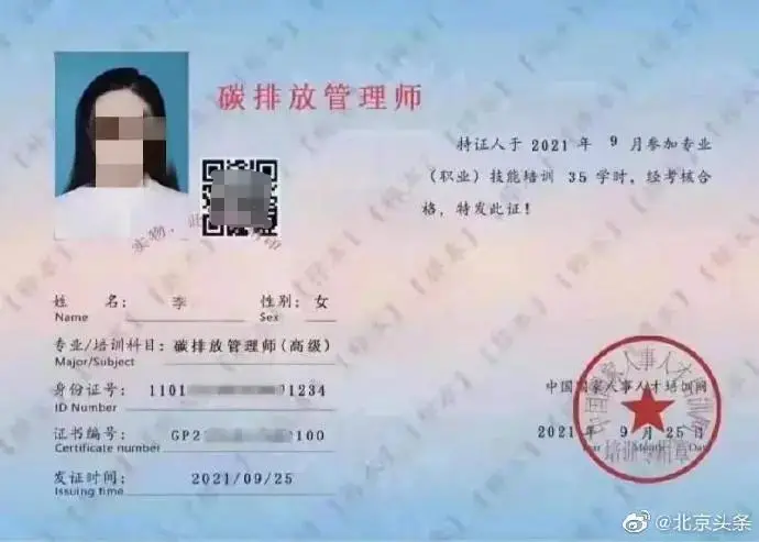 兼职餐饮管理师真的能提升餐厅效率吗