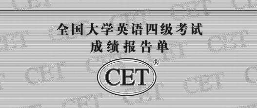 兼职工作需要考取哪些证书才能增加就业机会