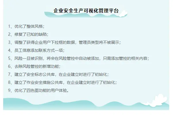 个体户能做什么兼职有哪些实用机会