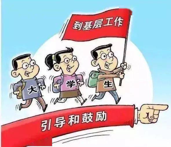不是上班族做什么兼职好这几类岗位轻松上手