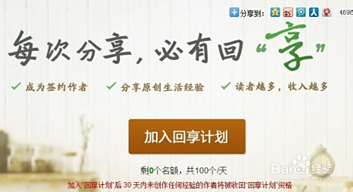 北京现在有兼职吗家教翻译写作机会多