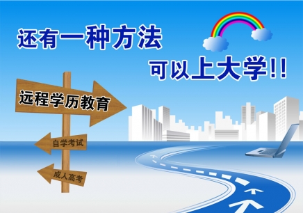 东华大学的学生如何找到合适的兼职工作而不影响学习