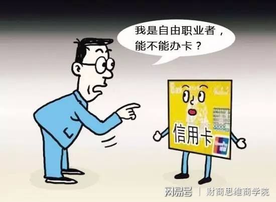 兼职保险申请如何避免这些常见错误和被拒