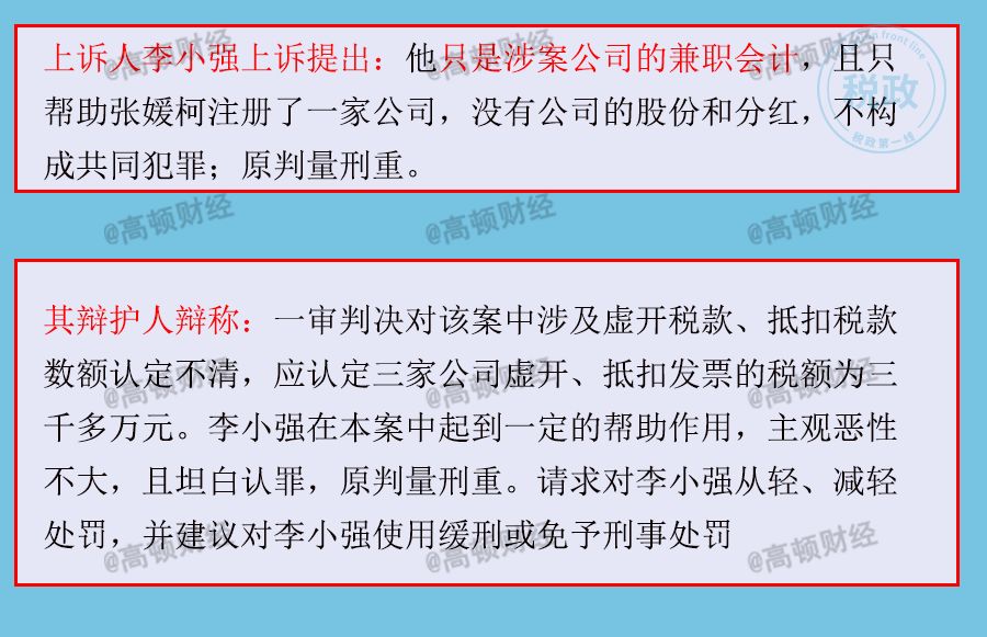 会计网上问答兼职如何开始实用方法分享。