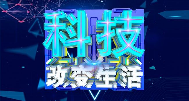 兼职dj作为副业新手如何快速赚到第一桶金