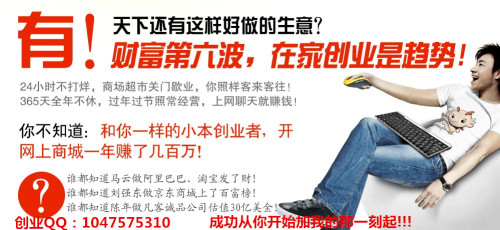 东营兼职司机怎样才能找到安全可靠的兼职工作机会