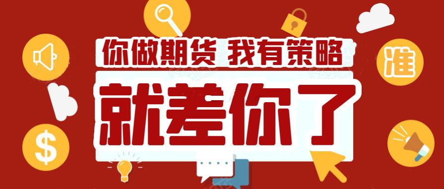 北京顺义兼职招聘机会多吗好机会就在这里速来报名别犹豫