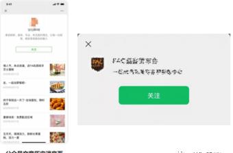 兼职广告推广话术模板如何快速提升效果