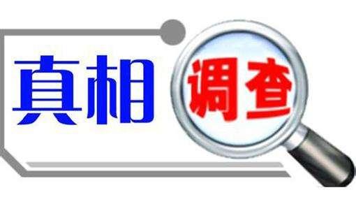 兼职半天外卖员靠谱吗