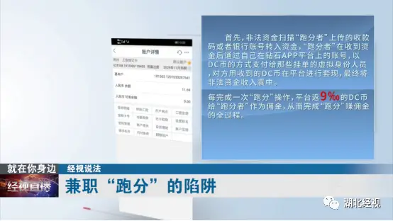 代驾兼职选平台哪个最适合想赚外快的打工人