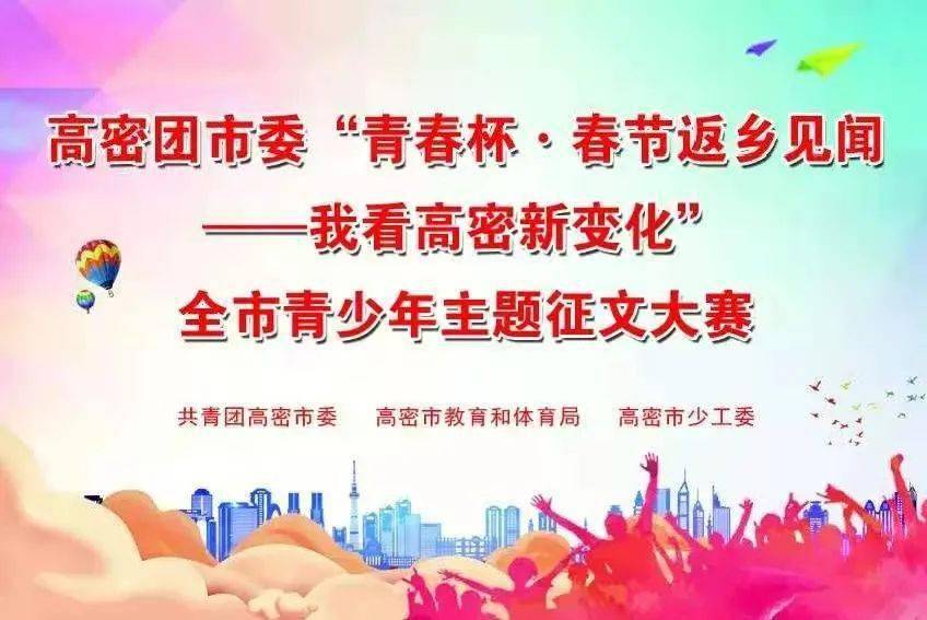 兼职保安的感言你有故事吗欢迎分享