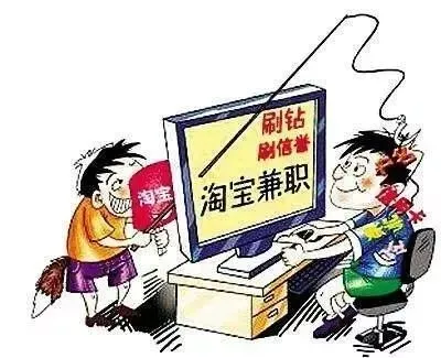 分拣兼职240一天真的能日赚240吗求经验。