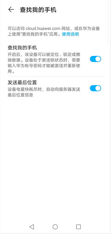 兼职报税怎么处理别慌教你轻松报税