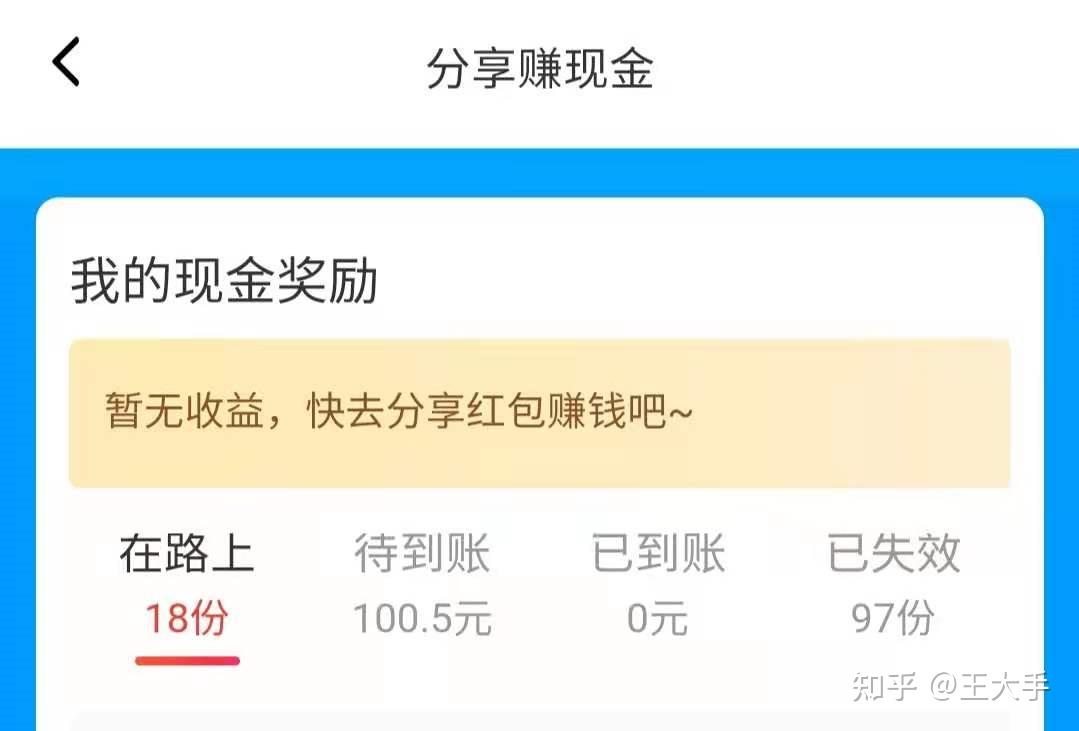 个人适合做哪些网络兼职这几个方向推荐
