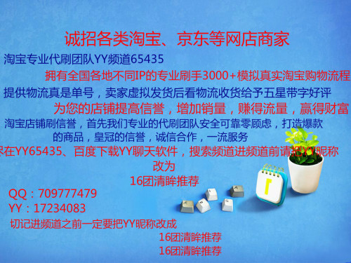 不限时回收的兼职真的能赚到钱吗很多人都在问答案在这里。