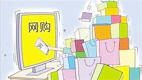 国庆恩施兼职找工作小心这些骗局