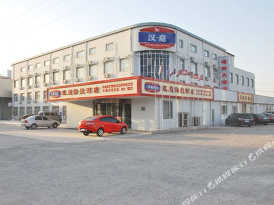 东丽区新业广场兼职你想要找份灵活工作吗