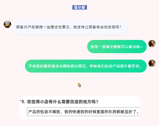 兼职公司如何高效接单并提升客户满意度