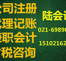 传媒公司晚上兼职真的容易做吗试试就知道