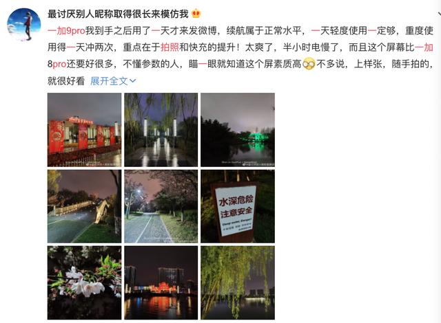 兼职地摊按摩靠谱吗听听真实用户反馈。