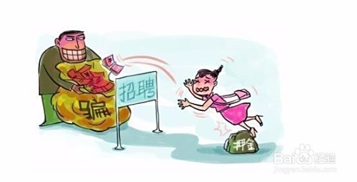 博罗周末兼职怎么找时间灵活靠谱不踩坑