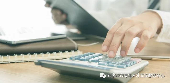 兼职会计代理记账机构省心省力又高效