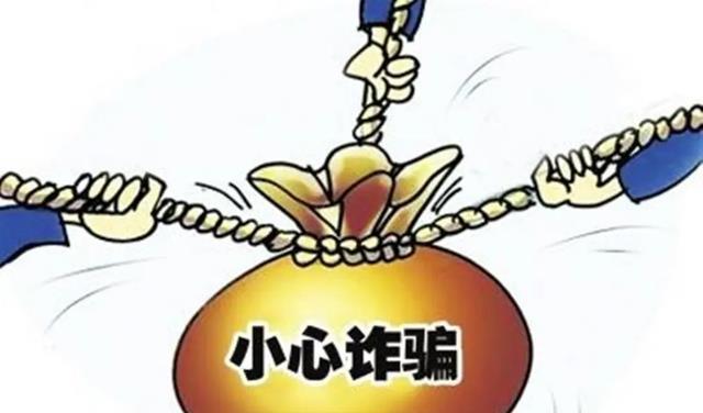东台兼职靠谱吗妹子们找兼职时要小心别被骗