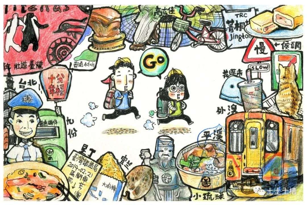 兼职儿童插画怎么开始实用建议帮你入门。