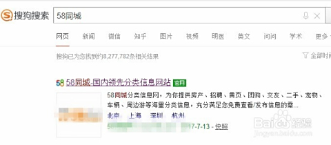 兼职tutor怎么找靠谱的赚钱机会你知道吗