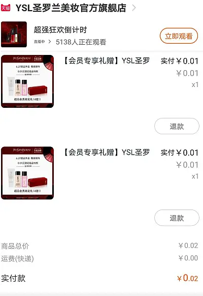 宝妈无聊时能做什么兼职轻松赚钱又充实