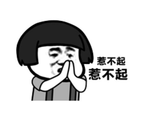 兼职搓澡笑话你听过哪些让人捧腹的趣事