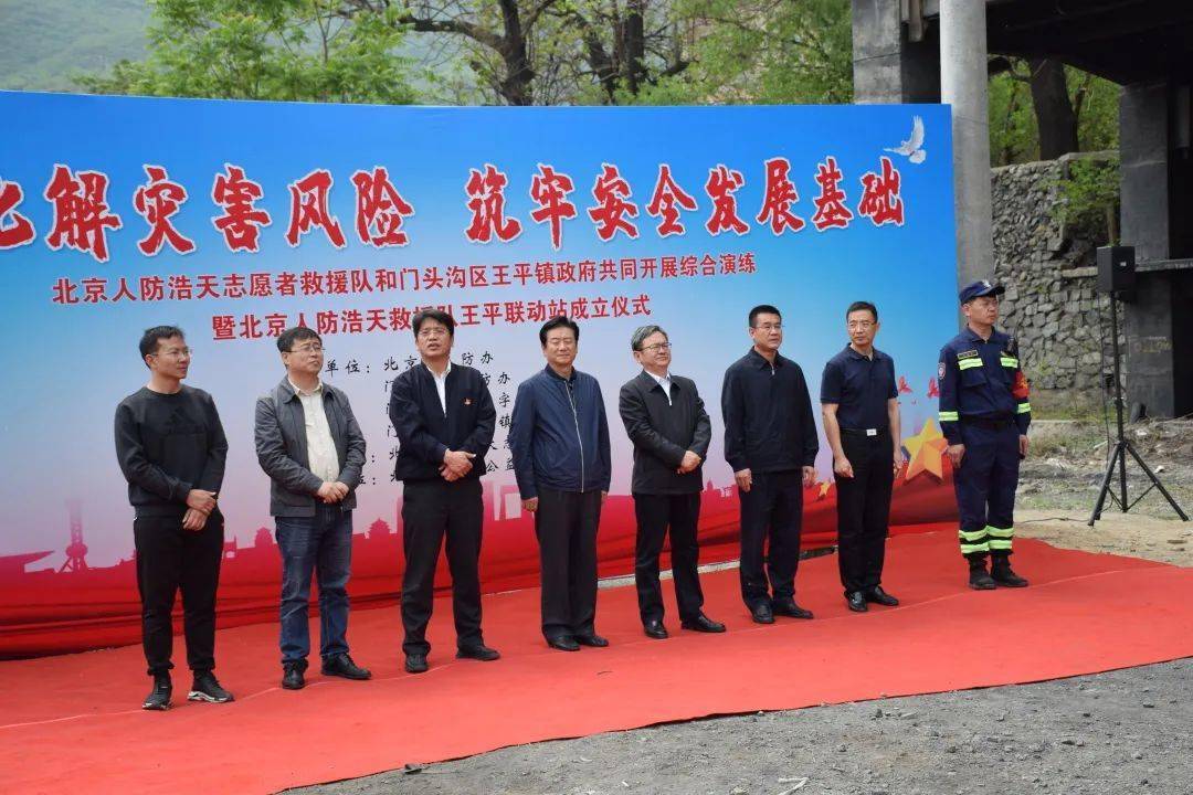 北京兼职工作如何快速找到靠谱的推荐几个实用方法避免被骗。