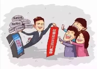 冬秋冬兼职适合学生吗找轻松赚钱的好方法