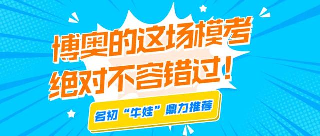 保育员兼职平台推荐不容错过