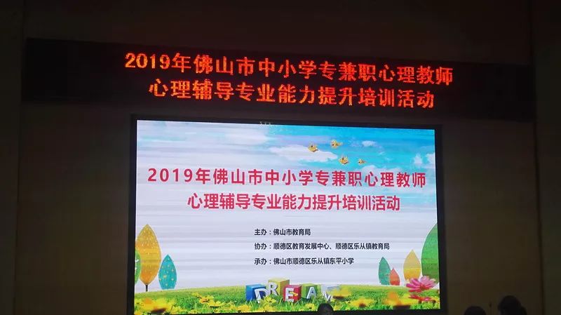 佛山兼职单价如何提高你了解多少
