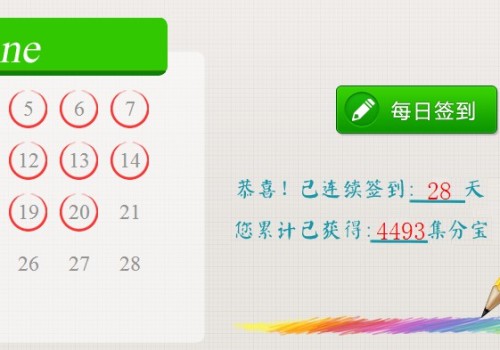 兼职qq直播想知道怎么一步步操作并赚钱吗