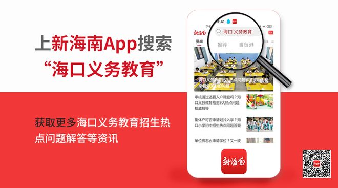 安仁招兼职你还在为找不到兼职而烦恼试试这些方法