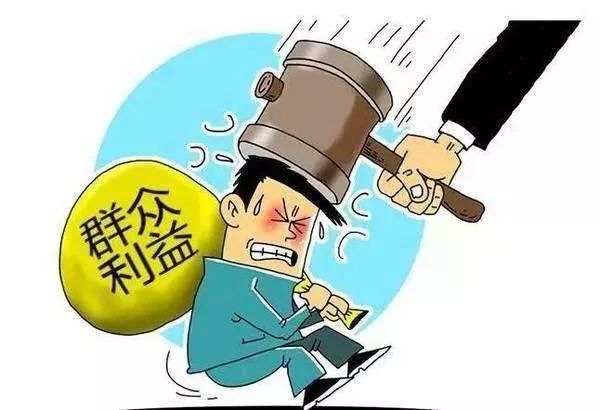 兼职纪检员如何履职避开这些误区更有效