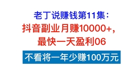 侯马赶集网最新招聘兼职轻松搞定副业赚钱